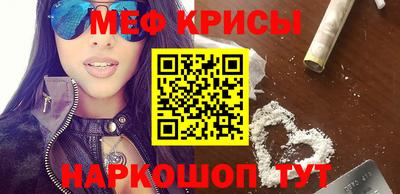 Альфа ПВП Абакан
