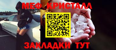 ешки Азнакаево