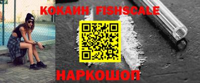 ешки Азнакаево