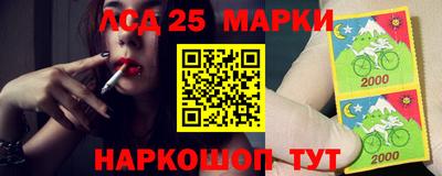 ешки Азнакаево