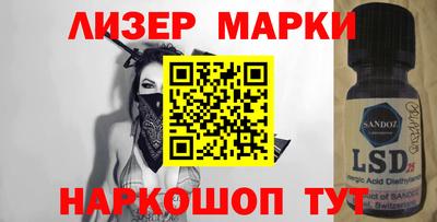 ешки Азнакаево
