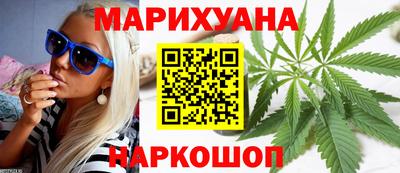 Альфа ПВП Абакан