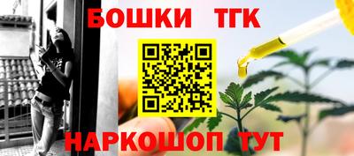 Альфа ПВП Абакан