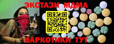 ешки Азнакаево