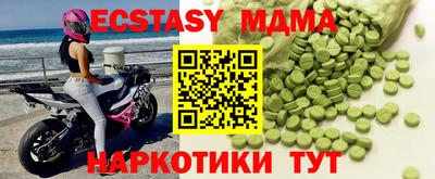 ешки Азнакаево