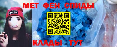 ешки Азнакаево