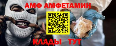 ешки Азнакаево