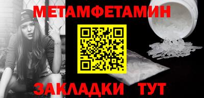 ешки Азнакаево