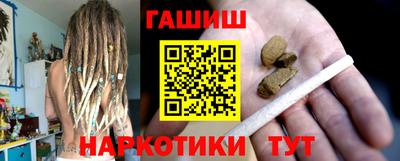Альфа ПВП Абакан