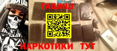 ешки Азнакаево