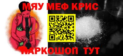ешки Азнакаево
