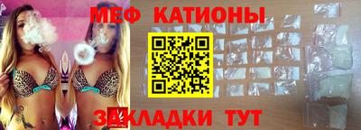 ешки Азнакаево