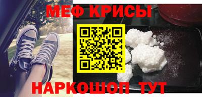 Альфа ПВП Абакан