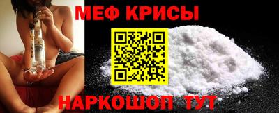 Альфа ПВП Абакан