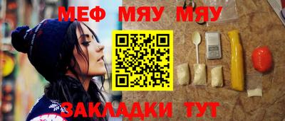 ешки Азнакаево