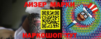 Альфа ПВП Абакан