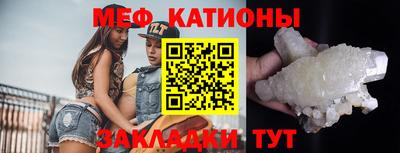 Альфа ПВП Абакан